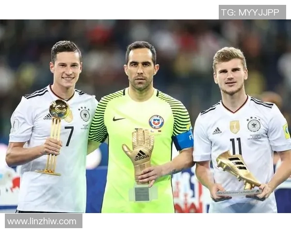 德国与智利足球对决分析及比赛前瞻展望